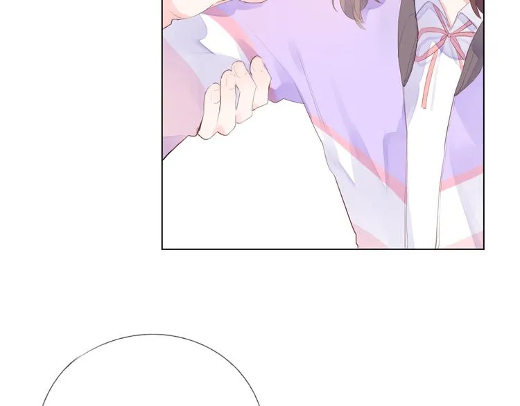 第40话 闹别扭的亚木 第71页