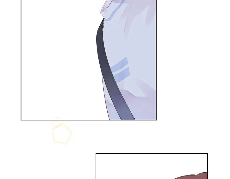 第40话 闹别扭的亚木 第77页