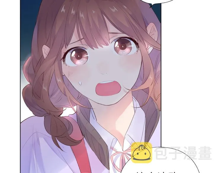 第41话 误解与新危机 第12页