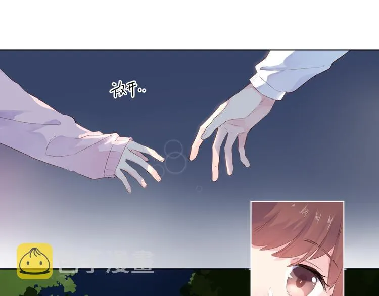第41话 误解与新危机 第16页