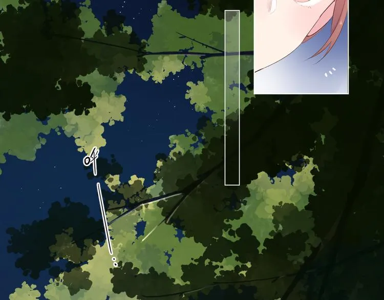 第41话 误解与新危机 第17页