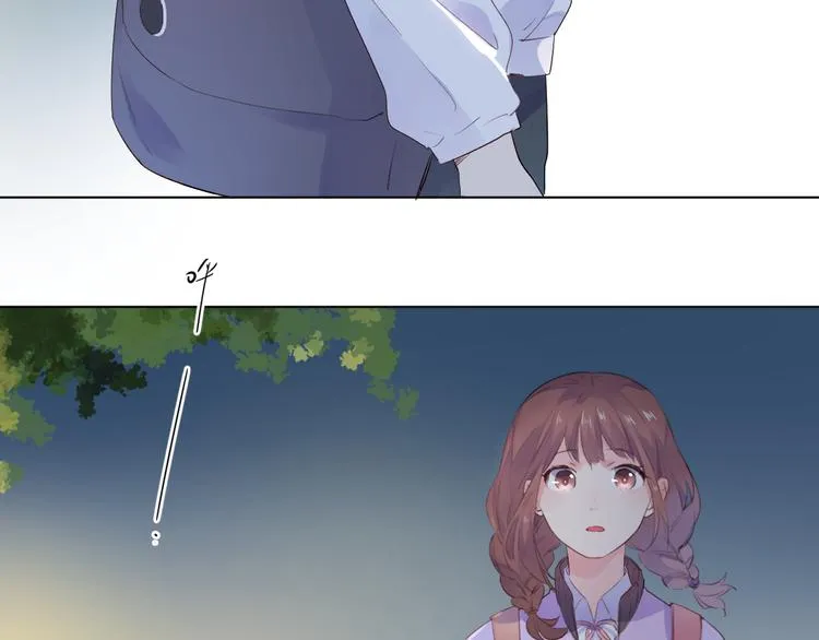 第41话 误解与新危机 第21页