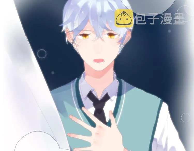 第41话 误解与新危机 第23页