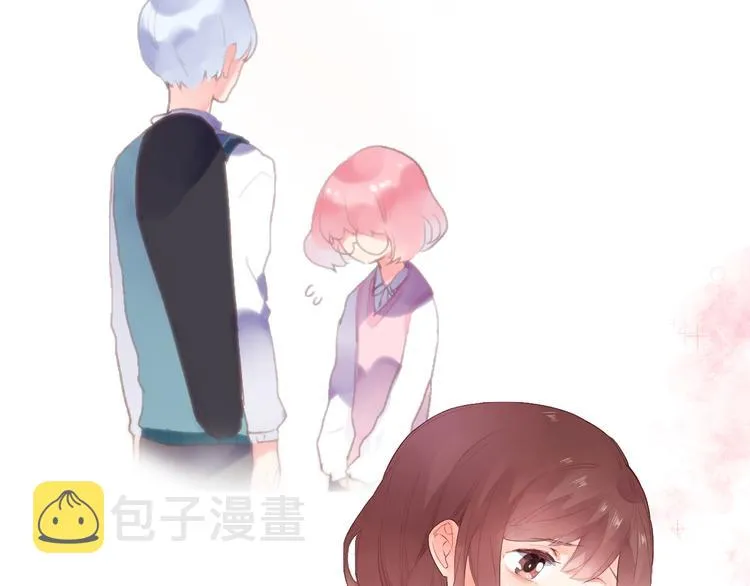 第41话 误解与新危机 第53页