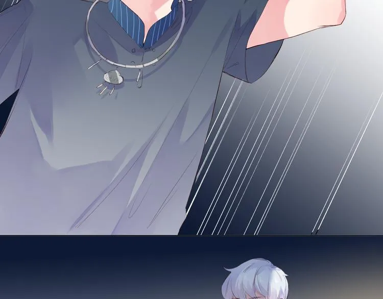 第41话 误解与新危机 第58页