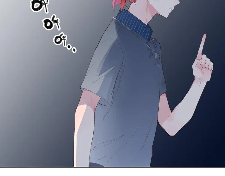第41话 误解与新危机 第65页