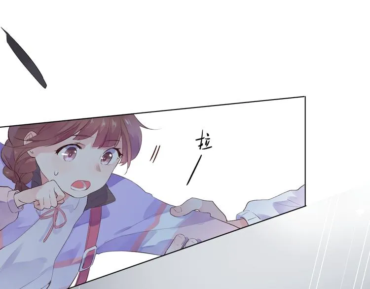 第42话 争夺 第61页