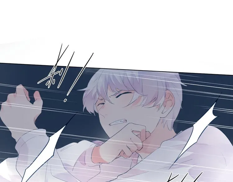 第43话 真正的目的 第1页