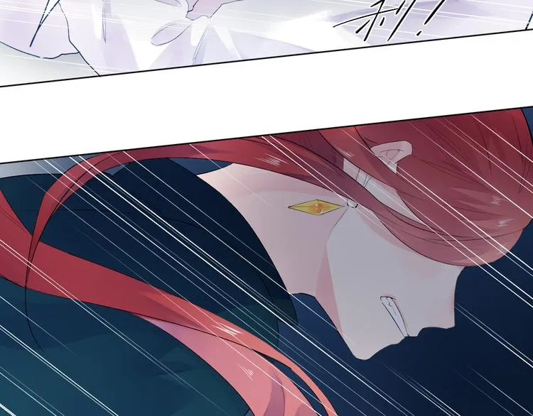 第43话 真正的目的 第2页
