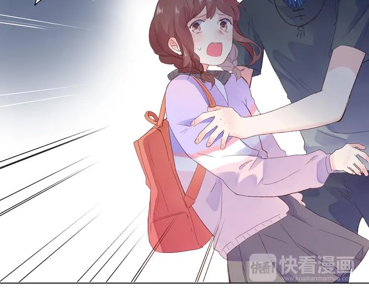 第43话 真正的目的 第27页