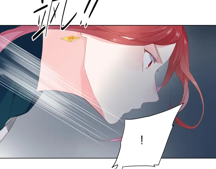 第43话 真正的目的 第38页