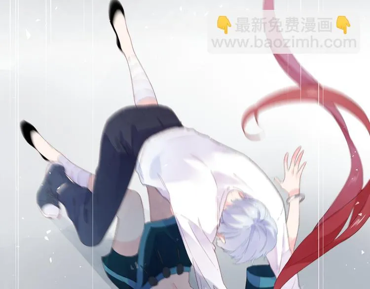 第43话 真正的目的 第41页