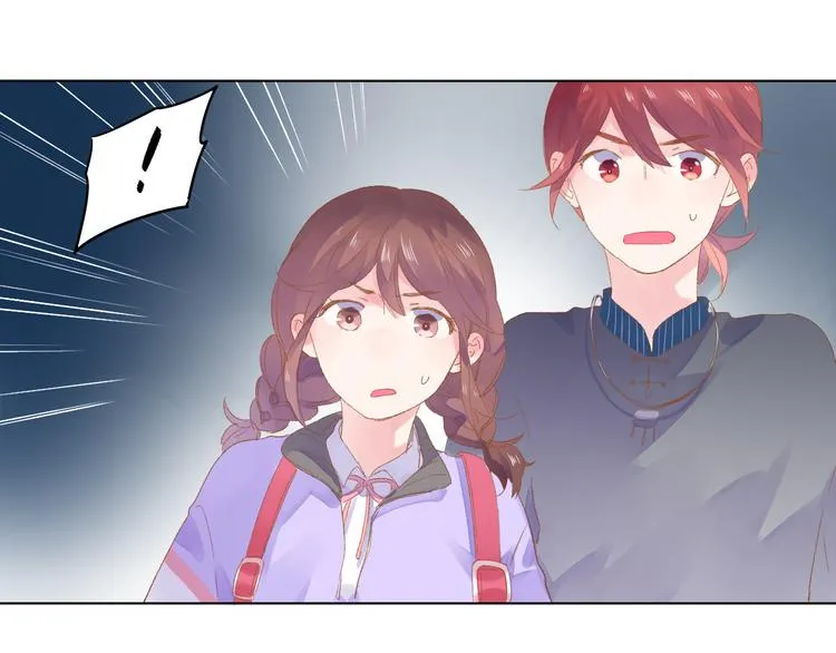 第43话 真正的目的 第43页