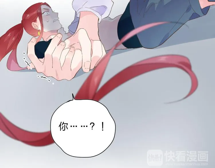第43话 真正的目的 第48页