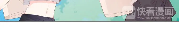 第43话 真正的目的 第71页