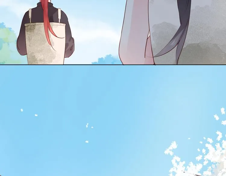 第43话 真正的目的 第79页