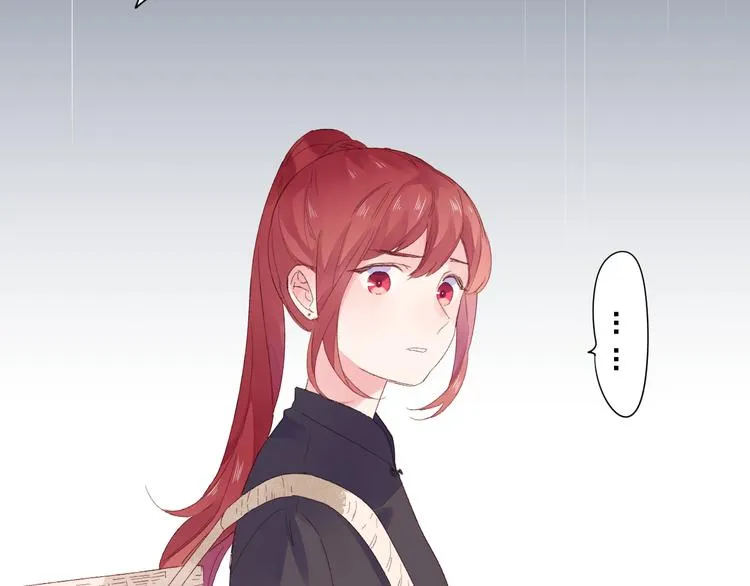 第43话 真正的目的 第89页
