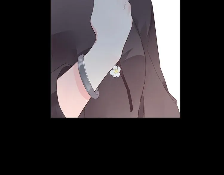 第43话 真正的目的 第93页