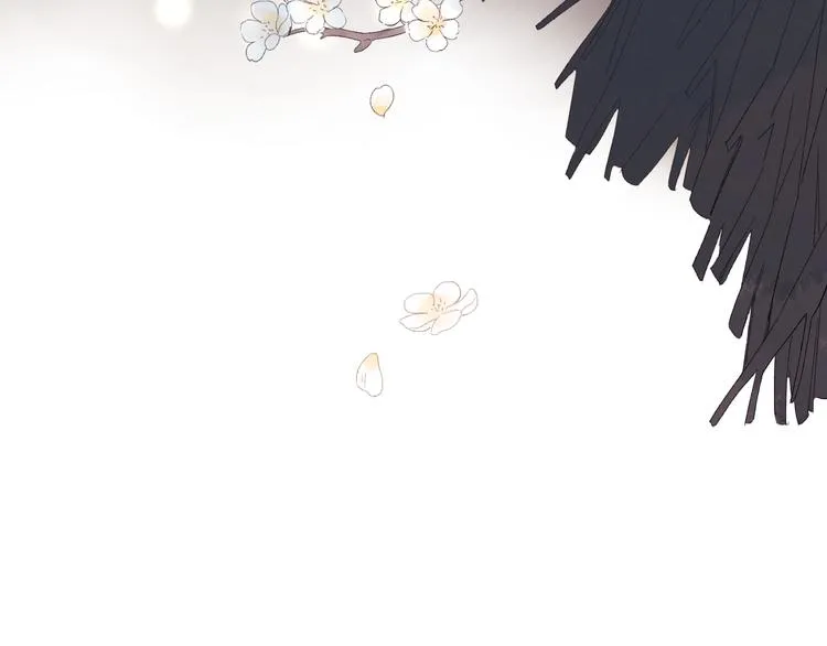 第43话 真正的目的 第98页