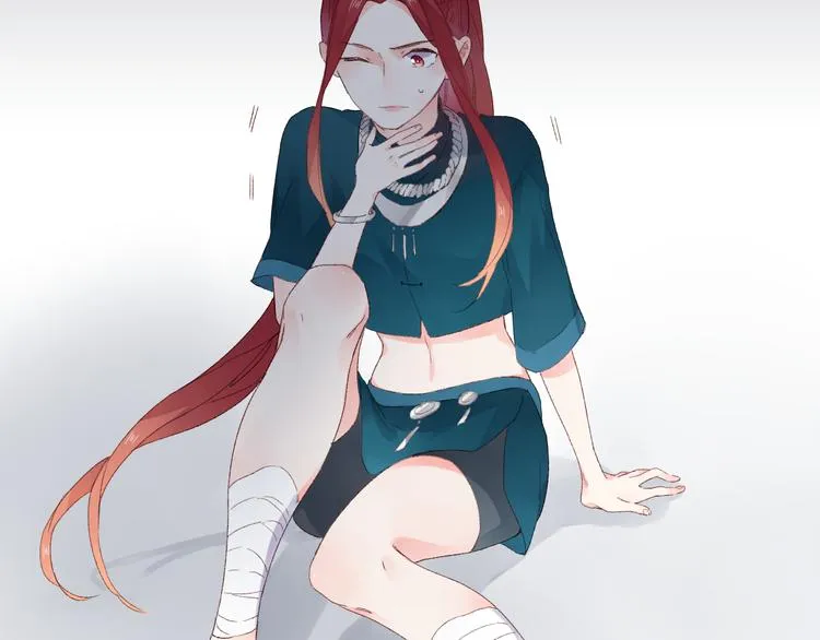 第44话 成长 第4页