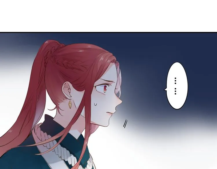 第44话 成长 第19页