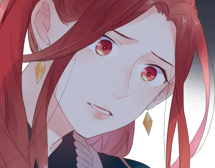 第44话 成长 第25页