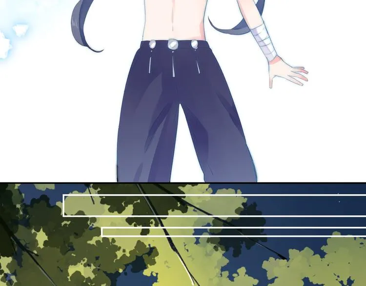 第44话 成长 第31页
