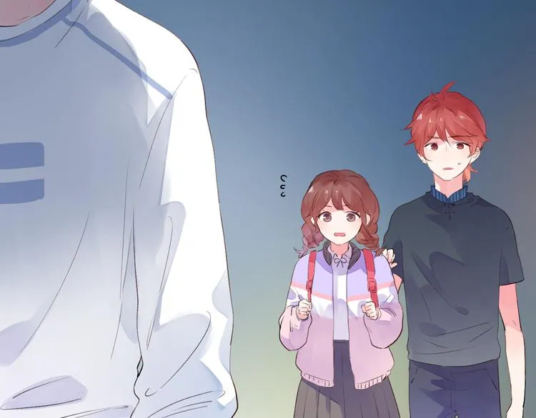 第44话 成长 第33页