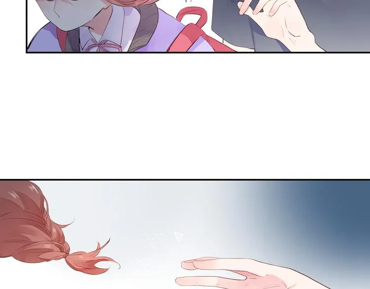 第44话 成长 第35页