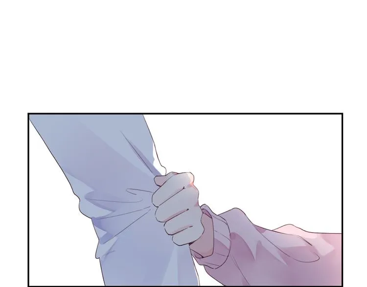 第44话 成长 第39页