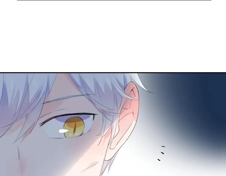 第44话 成长 第40页
