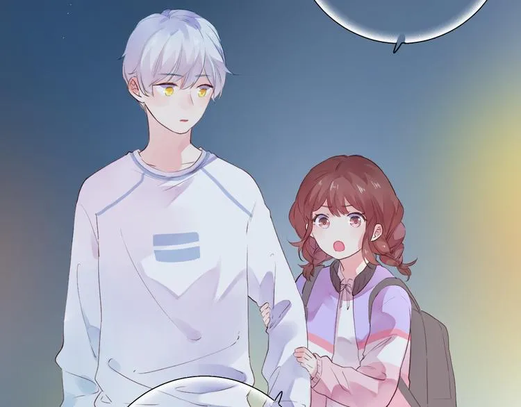 第44话 成长 第42页