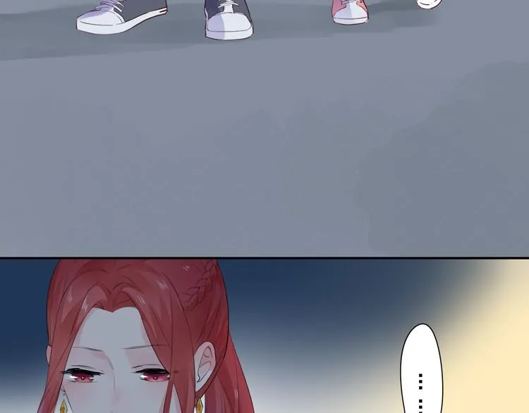 第44话 成长 第44页