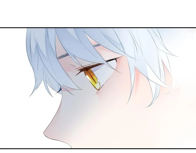 第44话 成长 第49页