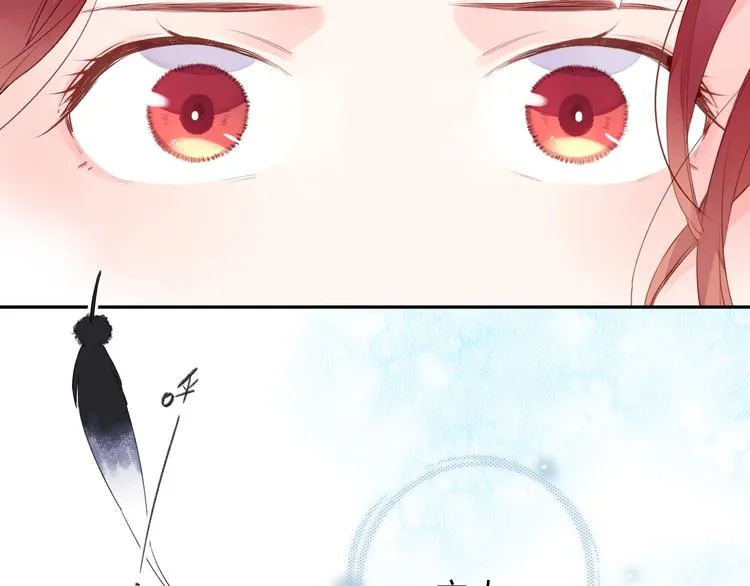 第44话 成长 第61页