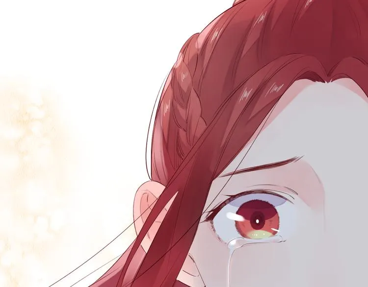第44话 成长 第66页