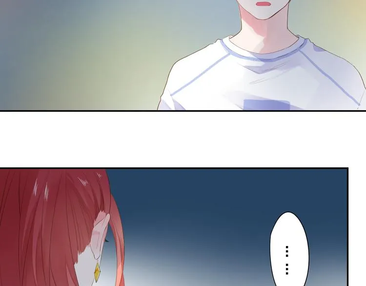 第44话 成长 第82页