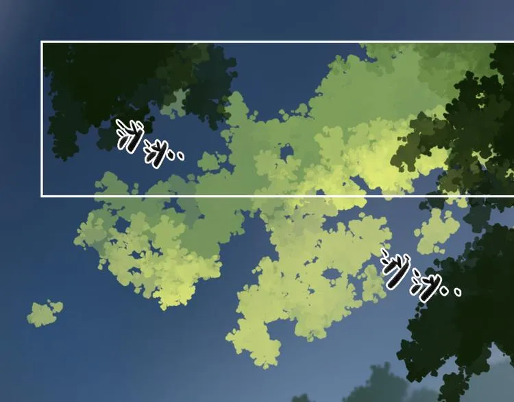 第44话 成长 第90页