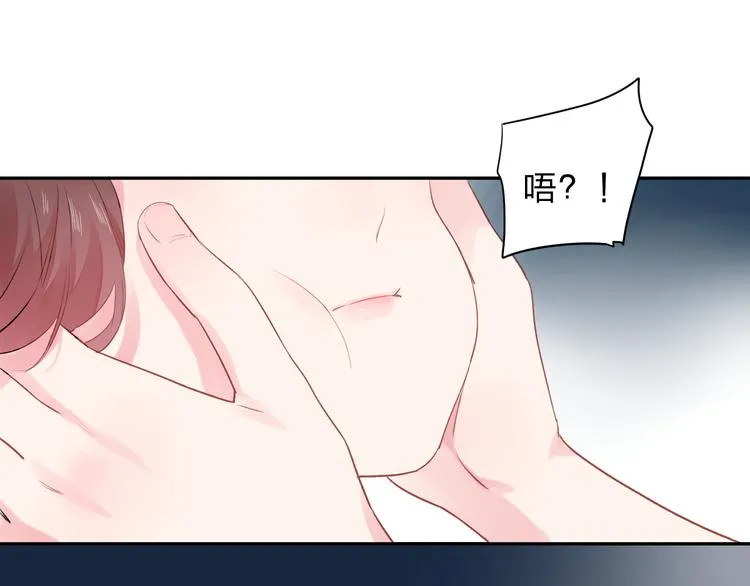 第44话 成长 第109页
