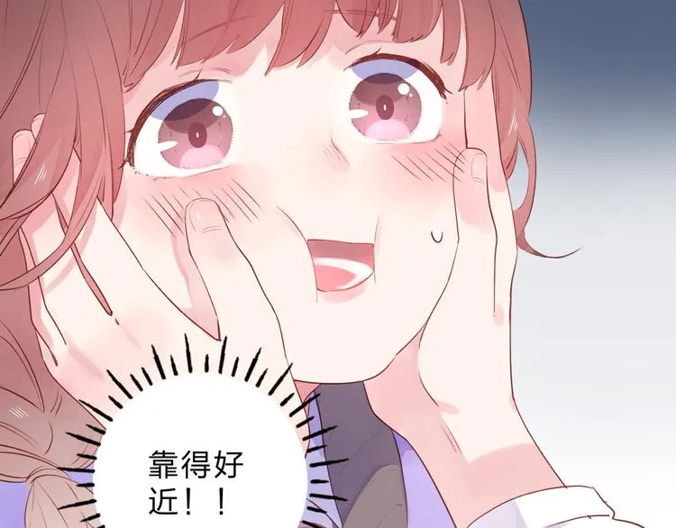 第44话 成长 第113页