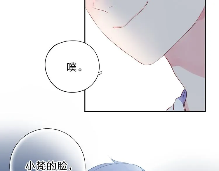 第44话 成长 第116页