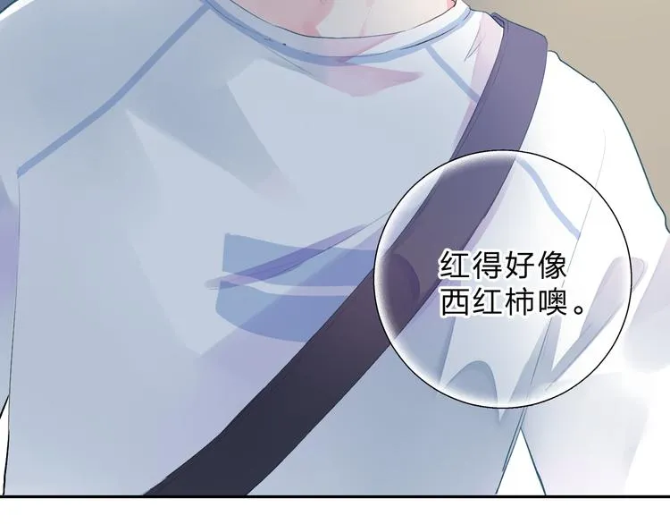 第44话 成长 第118页