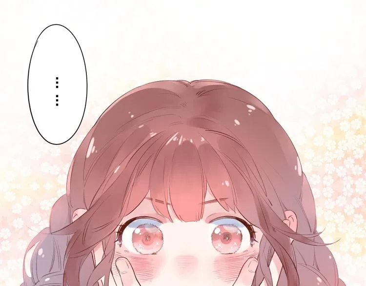 第44话 成长 第119页