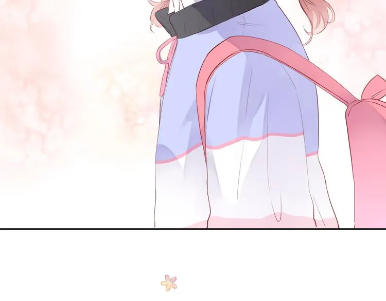 第44话 成长 第130页