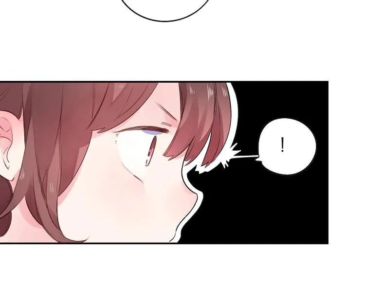 第45话 勇气与胆怯 第58页