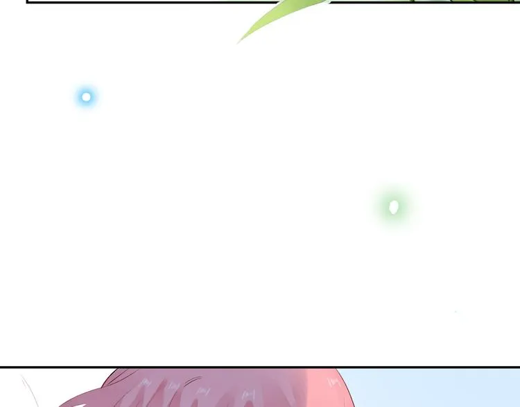 第45话 勇气与胆怯 第99页