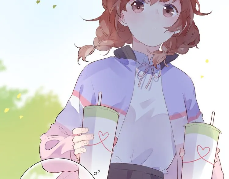 第46话 抹茶奶茶加冰淇淋 第10页