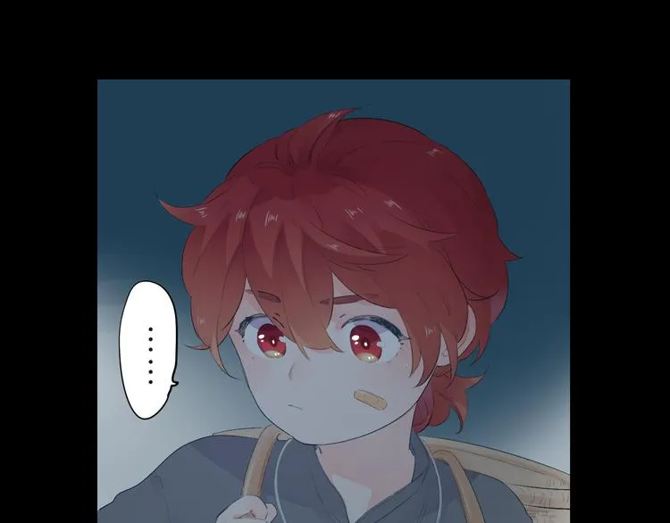 第46话 抹茶奶茶加冰淇淋 第69页