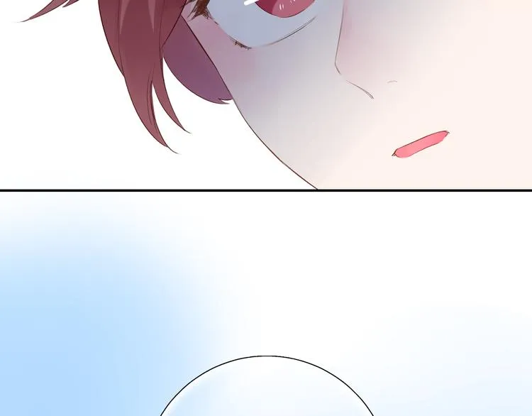 第46话 抹茶奶茶加冰淇淋 第76页