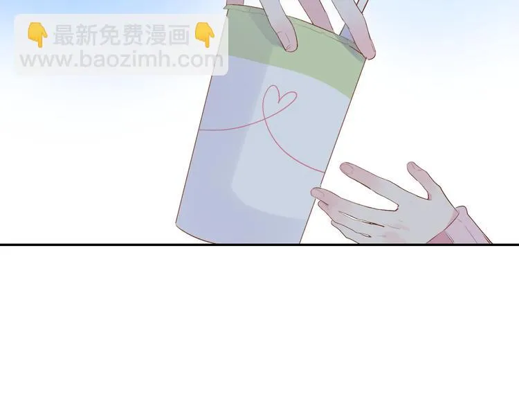 第46话 抹茶奶茶加冰淇淋 第111页
